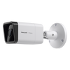 Cámara Bala IP / 5 MP / Lente Varifocal Motorizado 2.7-13.5 mm / WDR 120 dB / IR 60 m / IP66 IP67 IK10 / PoE / NDAA