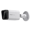 Cámara Bala IP / 3 MP / Lente Fijo 2.8 mm / WDR 120 dB / IR 40 m / IP66 IP67 IK10 / PoE / NDAA