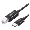 Cable de Impresora o escáner USB-C | 1m (6 pies) | USB Tipo C a USB 2.0 Tipo B | Soporta Thunderbolt 3 | Alta velocidad | DAC | Compatible con Brother HP, Canon, Lexmark, Epson, Dell, Xerox, Samsung, etc.