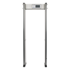 Detector de Metales de 18 Zonas / Arco para Interiores / 50 Inspecciones por Minuto / Sensor Infrarrojo Anti-Falsas / Contador Integrado / 8 Programas Precargados