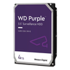 Disco Duro PURPLE de 4TB / 3 AÑOS DE GARANTÍA / Para Videovigilancia