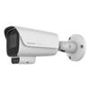 Cámara Bala IP / 5 MP / Lente Fijo 2.8 mm / WDR 120 dB / IR 50 m / IP66 IP67 IK10 / PoE / NDAA