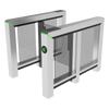 Puerta de Velocidad de un Solo Carril Mars-S1000 Series / Sensor Infrarrojo 8 pares (opción hasta 12) / Controlador PGIC / Acero Inoxidable SUS304 / Panel de Lectura Conmutable / Anti-Seguimiento / Monitoreo Unidireccional / Integración con