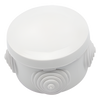 Caja Derivación-Conexión de Plástico Circular con 4 Glándulas de Goma (70 diámetro X 48 alto mm). Para Instalaciones Comerciales,  Residenciales e Industriales. Cerrado a Presión.