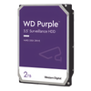 Disco Duro PURPLE de 2TB / 3 AÑOS DE GARANTÍA / Para Videovigilancia