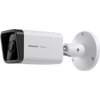 Cámara Bala IP / 8 MP / Lente Fijo 2.8 mm / WDR 120 dB / IR 40 m / IP66 IP67 IK10 / PoE / NDAA