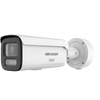 [Doble Luz + ColorVu 3.0 + HikAI] Bala IP 4 Megapíxeles / Lente Mot. 2.8 a 12 mm / 60 mts IR + Luz Blanca / Exterior IP67 / WDR 130 dB / ACUSENSE 3.0 / Micrófono Integrado / Metal / NEMA 4X / ACUSEARCH