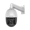 PTZ TURBOHD 4 Megapixel / 25X Zoom / 150 mts IR / Exterior IP66 / IK10 / WDR 120 dB / RS-485 / Ultra Baja Iluminación / EIS / HLC / BLC