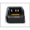 Cargador para batería AB-L2252