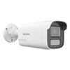 Cámara IP Bala 4 Megapixel (2560×1440) / Smart Hybrid Light IR+White Light 50 m (164 ft) / Detección Humana y Vehicular / Audio Bidireccional Integrado / WDR 120 dB / IP67 / PoE / H.265+ / Slot microSD 512 GB