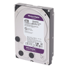 Disco Duro PURPLE de 4TB / 3 AÑOS DE GARANTÍA / Para Videovigilancia