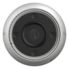 Bala WiFi / 2  Megapixel / Detección humana / Micrófono Integrado / Micro SD / Excelente Vision Nocturna / Exterior