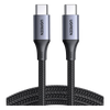 Cable USB-C a USB-C | 2 Metros | Potencia de Carga 240W | 48V/5A | PD3.1 /3.0 | 480 Mbps | Chip E-Market | Carcasa de Aluminio | Nylon Trenzado.
