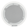 Altavoz Secundario para Montaje en Plafón | 3 Watts | 8 Ohms | Compatible con DS-QAZ1203G1-BE | Uso en Interior  | No Requiere Alimentación Externa