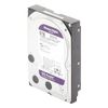 Disco Duro PURPLE de 6TB / 3 AÑOS DE GARANTÍA / Para Videovigilancia