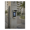 Carcasa Protectora Universal de Metal / Medidas 312 × 150 × 129 mm / Compatible con Múltiples Modelos de control de acceso