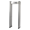 Detector de Metales de 18 Zonas / Arco para Interiores / 50 Inspecciones por Minuto / Sensor Infrarrojo Anti-Falsas / Contador Integrado / 8 Programas Precargados
