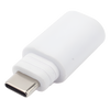 Adaptador USBC para panel solar CS-CMTSOLARPANELC / Compatible con la Camara de Bateria CS-EB8