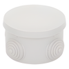 Caja Derivación-Conexión de Plástico Circular con 4 Glándulas de Goma (70 diámetro X 48 alto mm). Para Instalaciones Comerciales,  Residenciales e Industriales. Cerrado a Presión.