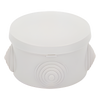 Caja Derivación-Conexión de Plástico Circular con 4 Glándulas de Goma (70 diámetro X 48 alto mm). Para Instalaciones Comerciales,  Residenciales e Industriales. Cerrado a Presión.